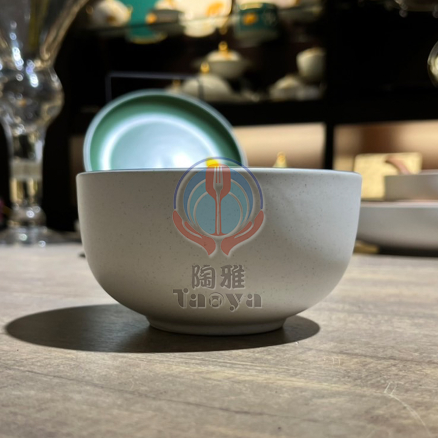 莫蘭迪4.5