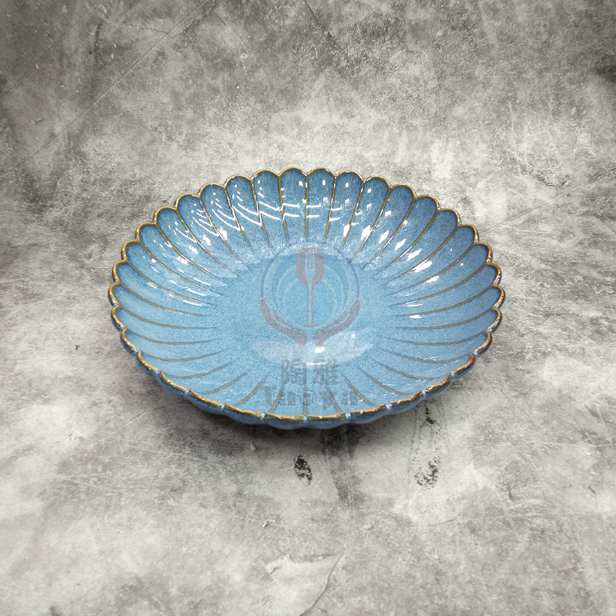 窯變藍8.5