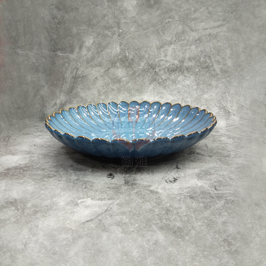 窯變藍8.5