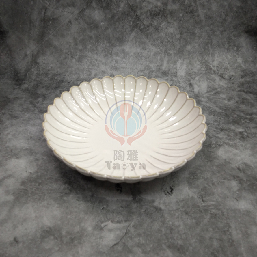 窯變白8.5