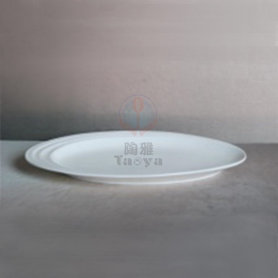 14"順邊橢圓盤|HAN-CHP7050-W