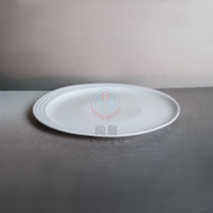 14"順邊圓盤|HAN-CHP7055-W