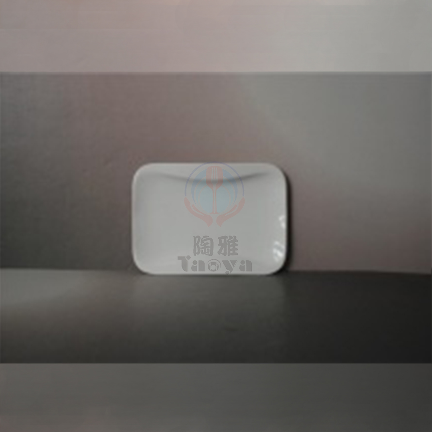10"長方內束身盤|HAN-CHP5810-W