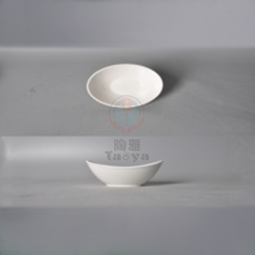 8"元寶碗|HAN-CHBN5932-W