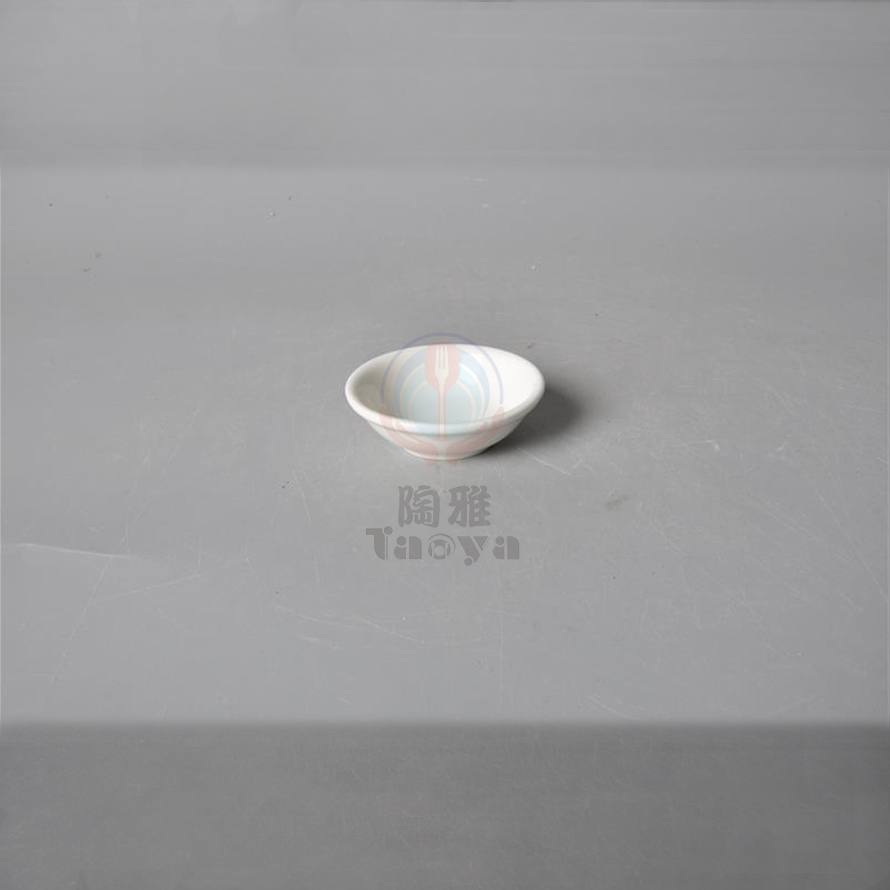 2.75"圓味碟|HAN-CHEN6915-W