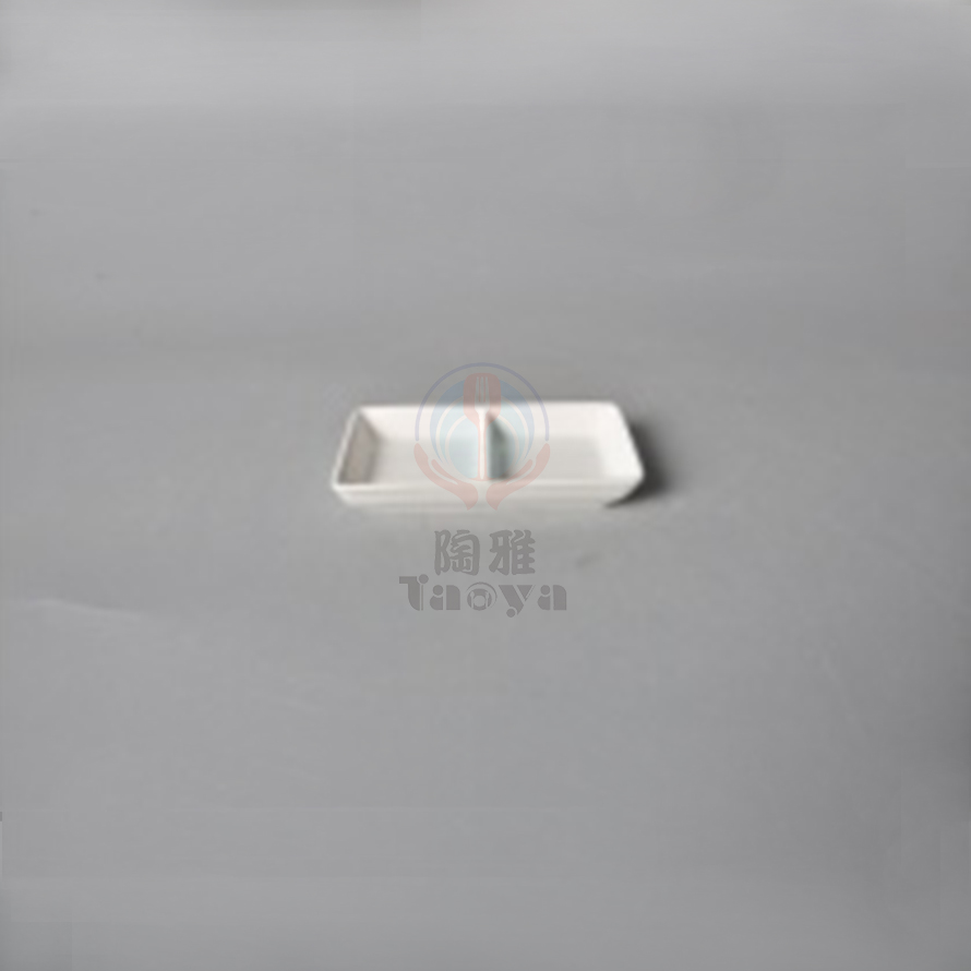 4.5"兩格碟|HAN-CHEN6889-W