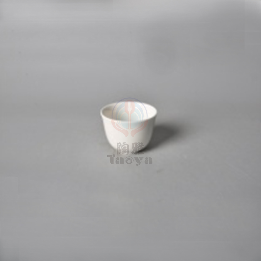 3"江中杯|HAN-CHEN6888-1-W