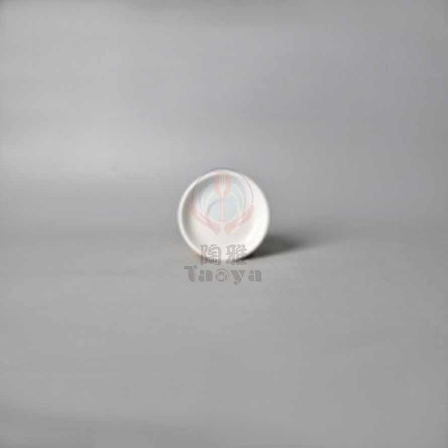 4.25"小#咖啡杯碟|HAN-CHEN6927-2-W