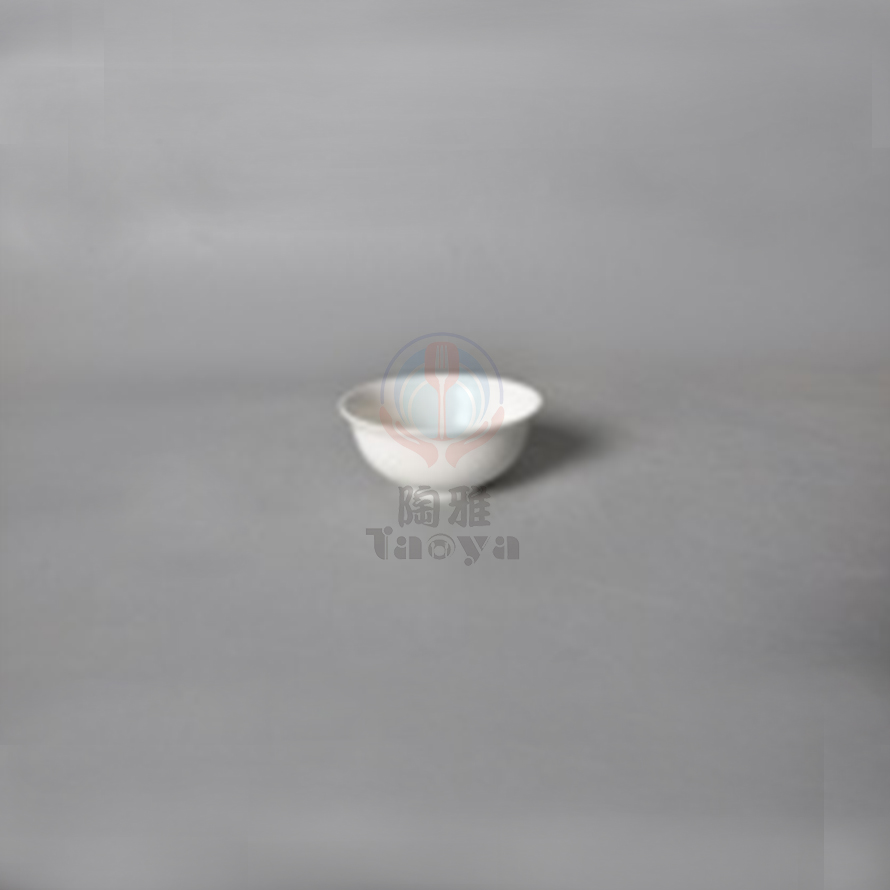 4.5"圓反口碗|HAN-CHBN6183-W
