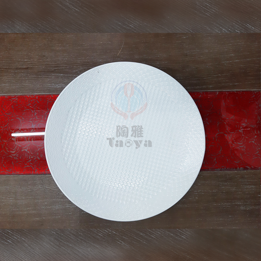 18"珠面圓盤|TDW-656-03