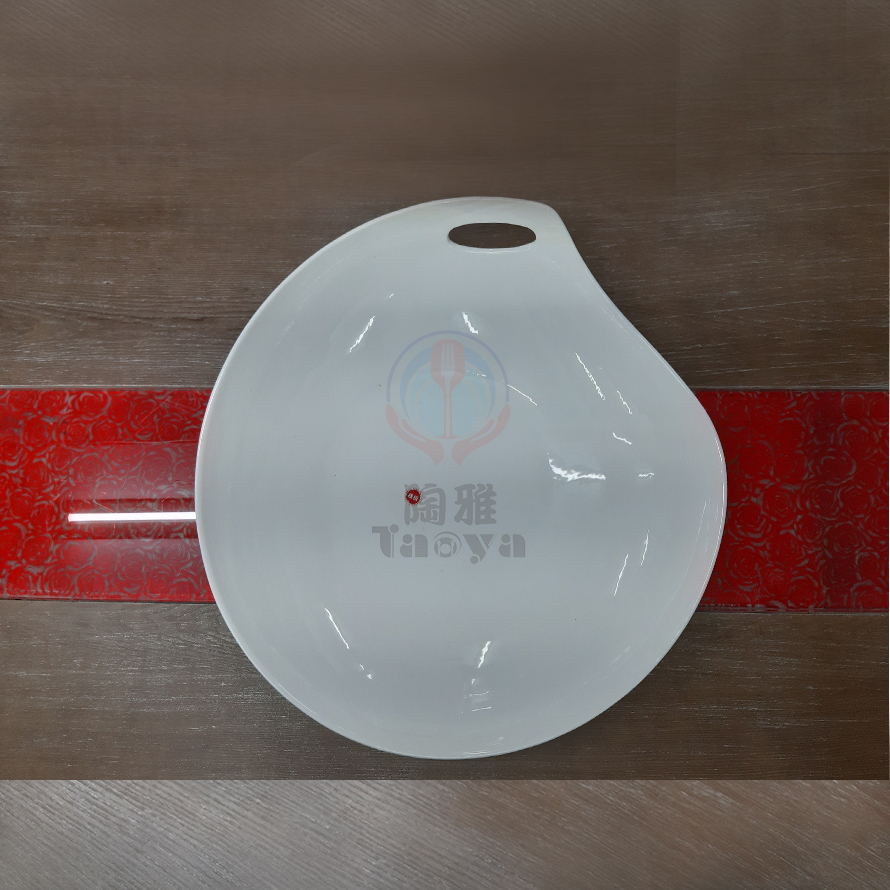 20.5"有孔轉圓碗|YERT-187-01