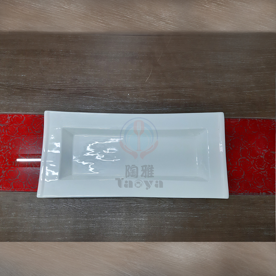 21"長方內方形盤|BR-347