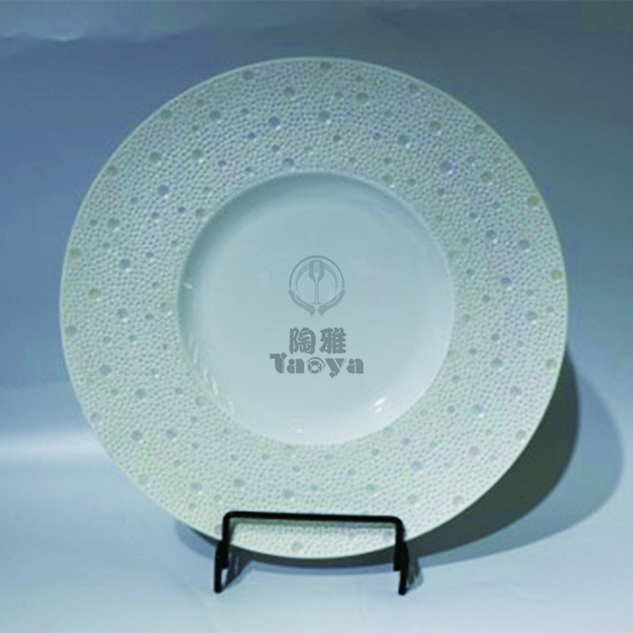 11"隕星草帽浅盤-青白瓷素面(珠光)|HAO-HX-031-01-11
