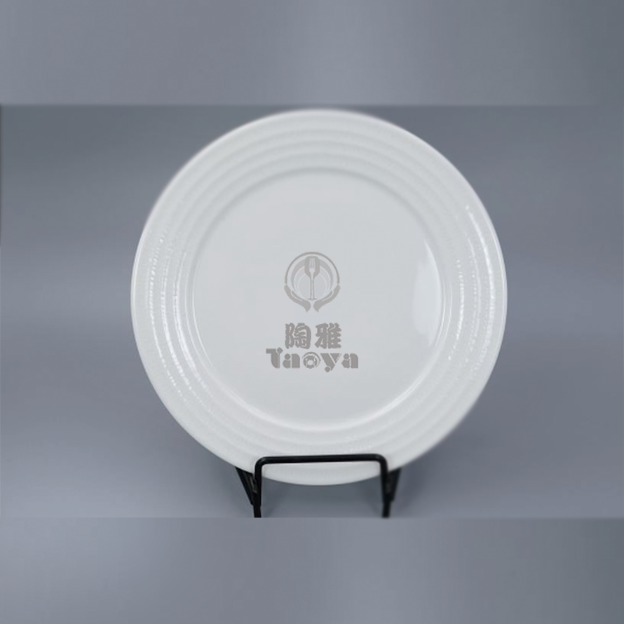 8.25"麥穗平盤|L+RB-MSW002-825
